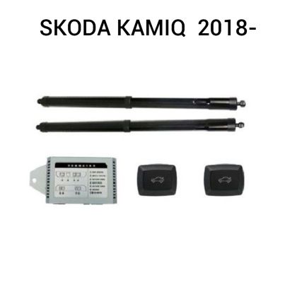 Automatikus csomagtartó-emelő és -záró rendszer gombbal és kulccsal SKODA Kamiq 2018-