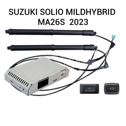 Automatikus csomagtartó emelő és záró rendszer gombbal és kulccsal Suzuki Solio Mildhybrid MA26S 2023