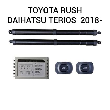 Automatikus csomagtartó-emelő és -záró rendszer gombbal és kulccsal TOYOTA RUSH/Daihatsu Terios 2018-