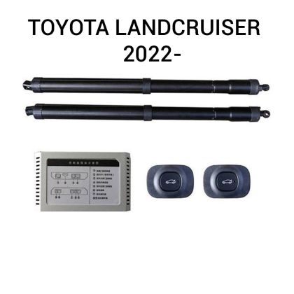 Automatikus csomagtartó-emelő és -záró rendszer gombbal és kulccsal TOYOTA LandCruiser 2022-