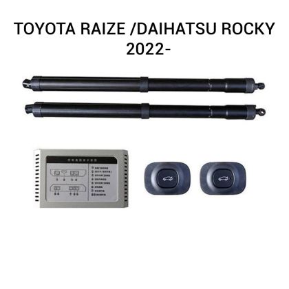 Sistem de ridicare și închidere portbagaj automat din buton și cheie TOYOTA RAIZE /Daihatsu Rocky  2022-