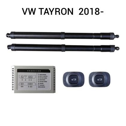Automatikus csomagtartó-emelő és -záró rendszer gombbal és kulccsal VW Tayron 2018-
