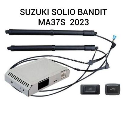 Automatikus csomagtartó emelő és záró rendszer gombbal és kulccsal Suzuki Solio Bandit MA37S 2023 2023