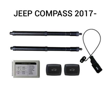 Automatikus csomagtartó-emelő és -záró rendszer gombbal és kulccsal JEEP Compass 2017-