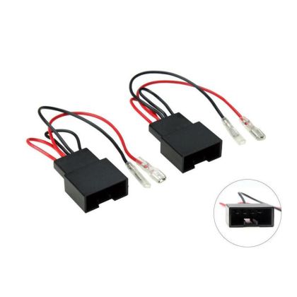 Connects2 Unitate Adaptor Difuzor VW EOS, GOLF, BEETLE, SHARAN CT55-BM01