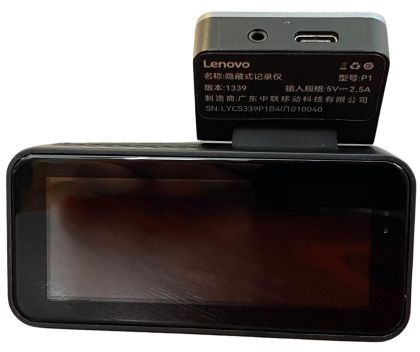 Camera DVR Lenovo P1 
