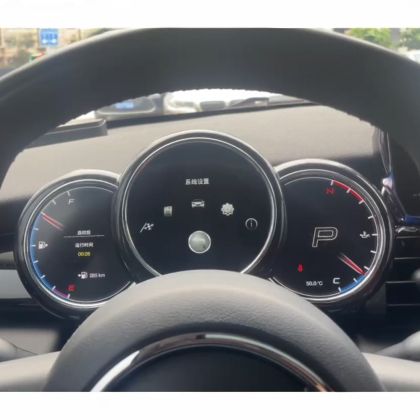 Mini Cooper 2014 - 2023 digitális elektronikus órák