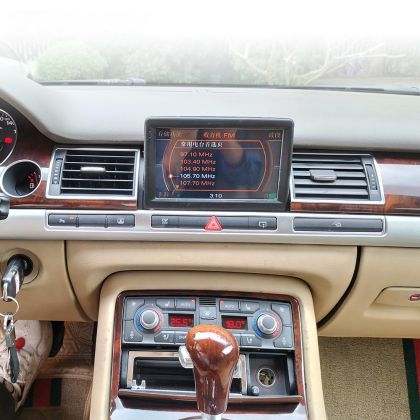 Audi A8 navigáció 2004 - 2012, 8 hüvelyk, 6 GB RAM, 128 GB tárhely