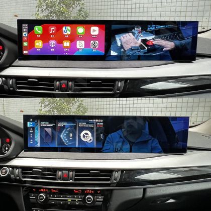 Navigáció BMW F15 2014 - 2017, dupla képernyő, 8 GB RAM, 128 GB tárhely