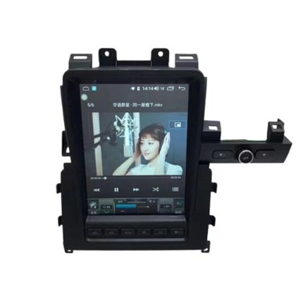 Navigație Nissan GTR 2008 - 2015, 9.7 inci, 4GB ram, 64GB stocare