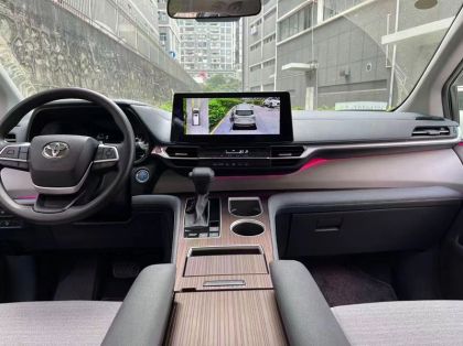 Navigație Toyota Sienna 2020-24, 12.3 inci, 360, bluetooth, 8GB ram, 128GB stocare