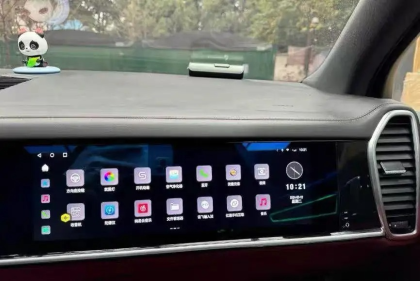 Másodlagos navigációs képernyő Porsche Cayenne 2018-2023 dupla képernyős 14.9" 8+128Gb 8 magos 4G