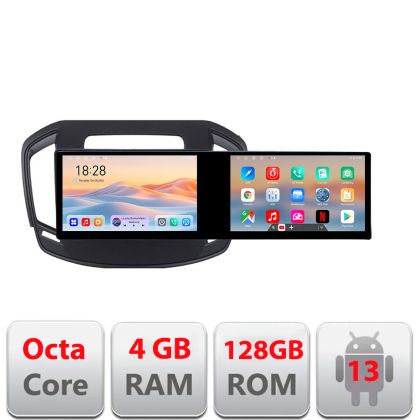 Navigáció Opel Insignia 2014-2016 Kit-338 Edotec 2 képernyő 8 magos 4+128 21.6 hüvelykes Incell android Wifi 5Ghz gps internet