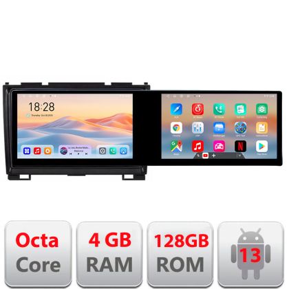 Navigatie Hummer H2 2008-2009 Edotec 2 ecrane  8 core 4+128 21.6 inch Incell android Wifi 5Ghz gps internet  v3