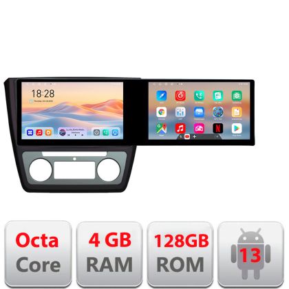 Navigatie Skoda Yeti 2009-2014 Kit-YETI Edotec 2 ecrane  8 core 4+128 21.6 inch Incell android Wifi 5Ghz gps internet