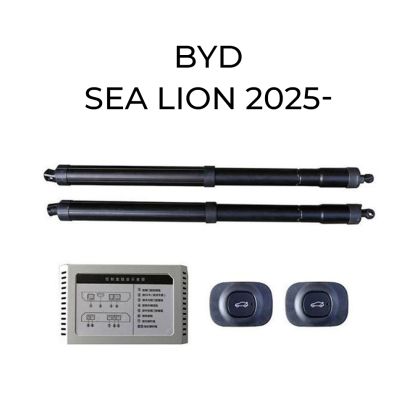 Automatikus csomagtartó-emelő és -záró rendszer gombbal és kulccsal BYD Sea Lion 2025-