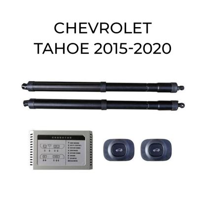 Automatikus csomagtartó-emelő és -záró rendszer gombbal és kulccsal Chevrolet Tahoe 2015-2020