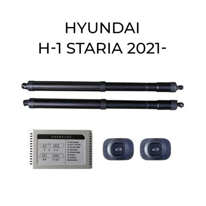 Automatikus csomagtartó-emelő és -záró rendszer gombbal és kulccsal Hyundai H-1 Staria 2021-