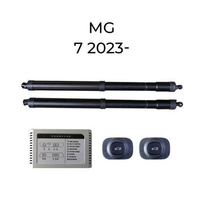 Automatikus csomagtartó emelő és záró rendszer gombbal és kulccsal Mg 7 2023-