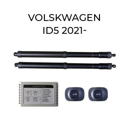 Automatikus csomagtartó-emelő és -záró rendszer gombbal és kulccsal Volkswagen Id5 2021-