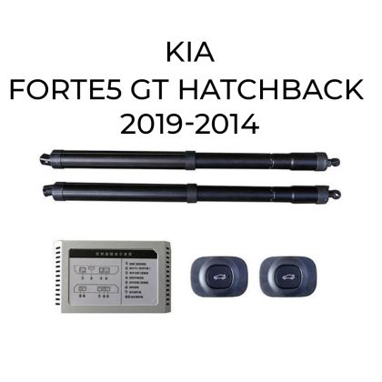 Automatikus csomagtartó-emelő és -záró rendszer gombbal és kulccsal Kia Forte5 Gt Hatchback 2019-2014