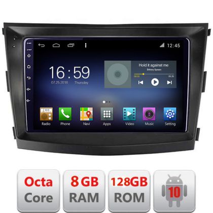 Navigáció SsangYong Tivoli 2015-2019 Android rádiós gps internet Octa Core 8+128 LTE kit-tivoli2015+EDT-E609