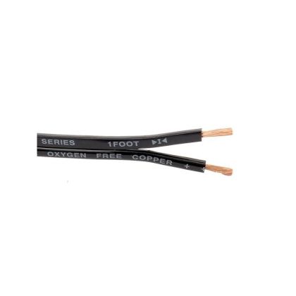 Cablu difuzoare profesional negru rola 75m 100% Cupru Oxygen free, sectiune 2x4mm2