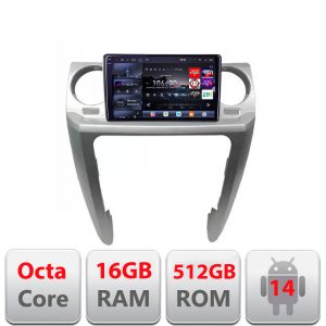 Navigatie Land Rover Discovery 3 2007-2015 Android radio gps internet 8 core QLED 2K 16+512GB 360 Edotec