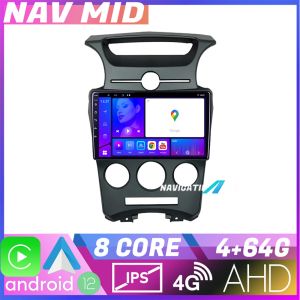 Navigatie Kia Carens 2006 2012 clima automata EDOTEC-LITE Android Ecran 720P Octa Core 4 64 Carplay