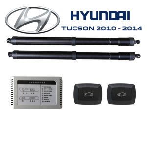 Sistem de ridicare și închidere portbagaj automat din buton și cheie Hyundai Tucson 2010 - 2014 facelift 