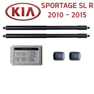 Sistem de ridicare și închidere portbagaj automat din buton și cheie Kia Sportage 2010 - 2015 SL Sportage R