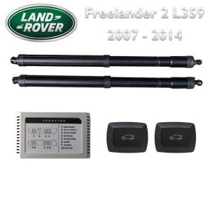 Sistem de ridicare și închidere portbagaj automat din buton și cheie Land Rover Freelander 2 L359 2007 - 2012 