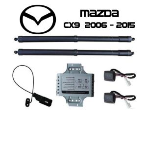 Sistem de ridicare și închidere portbagaj automat din buton și cheie Mazda CX-9 2006 - 2015