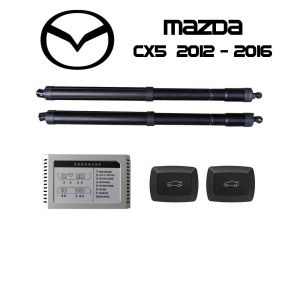 Sistem de ridicare și închidere portbagaj automat din buton și cheie Mazda CX-5 2012 - 2016