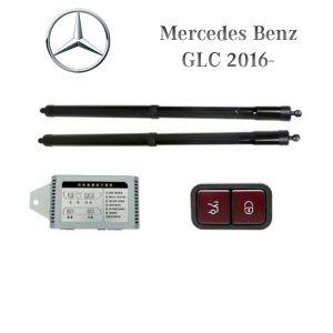 Sistem de ridicare și închidere portbagaj automat din buton și cheie Mercedes Benz GLC 2016- 