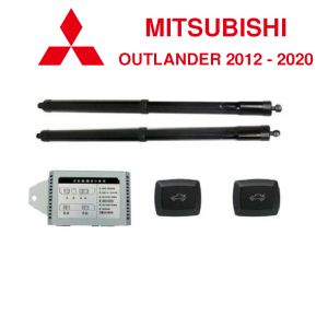Sistem de ridicare și închidere portbagaj automat din buton și cheie Mitsubishi Outlander 2012 - 2020