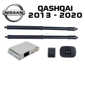 Sistem de ridicare și închidere portbagaj automat din buton și cheie Nissan Qashqai 2013 - 2020