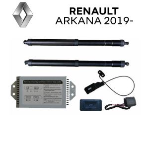 Sistem de ridicare și închidere portbagaj automat din buton și cheie Renault Arkana 2019-