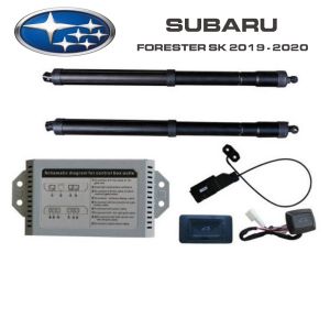 Sistem de ridicare și închidere portbagaj automat din buton și cheie Subaru Forester SK 2019 - 2020