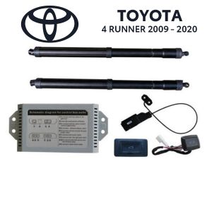 Sistem de ridicare și închidere portbagaj automat din buton și cheie Toyota 4Runner N280 2009-20