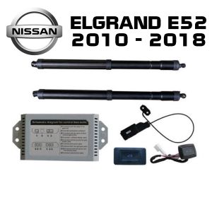 Sistem de ridicare și închidere portbagaj automat din buton și cheie Nissan Elgrand E52 2010 - 2018