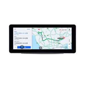 Navigație dedicată Ferrari California 2018 - 2022, 2GB RAM, 32BG stocare