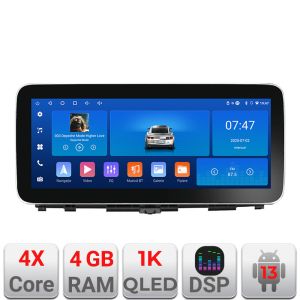 Navigáció KIA OPTIMA 2016- Manuális K-345 Edotec 4+64 12.3 hüvelykes Incell 1K android Wifi 5Ghz gps internet a