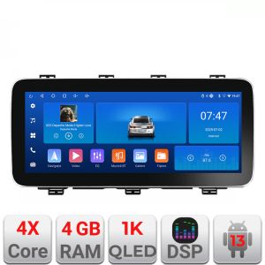 Navigatie Seat Ateca Edotec 4+64 12.3 inch Incell 1K android Wifi 5Ghz gps internet  