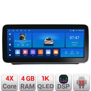 Navigáció Toyota Corolla 2017-2018 K-AURIS-2017 Edotec 4+64 12.3 hüvelykes Incell 1K android Wifi 5Ghz gps internet 32