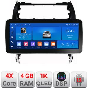 Navigáció Toyota Camry 2012-2018 Edotec 4+64 12,3 hüvelykes Incell 1K android Wifi 5Ghz gps internet Kit-camry12
