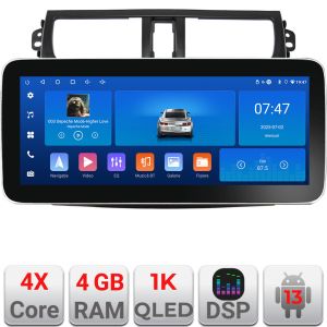 Navigatie Suzuki Celerio 2014-2021 Edotec 4+64 12.3 inch Incell 1K android Wifi 5Ghz gps internet  KIT-celerio