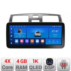 Navigatie Lexus ES 2001-2006 Edotec 4+64 12.3 inch Incell 1K android Wifi 5Ghz gps internet  