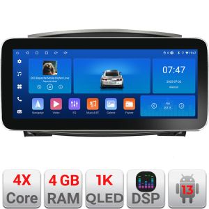 Navigáció Toyota Land Cruiser L100 2002-2006 Edotec 4+64 12.3 hüvelykes Incell 1K android Wifi 5Ghz gps internet KIT-L105-automatikus