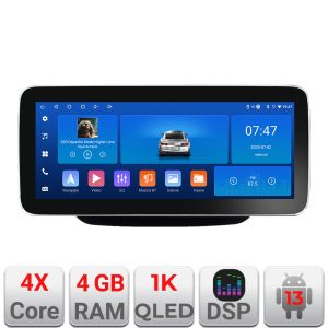 Navigatie Mitubishi Lancer 2001-2007 K-lancer07 Edotec 4+64 12.3 inch Incell 1K android Wifi 5Ghz gps internet 32